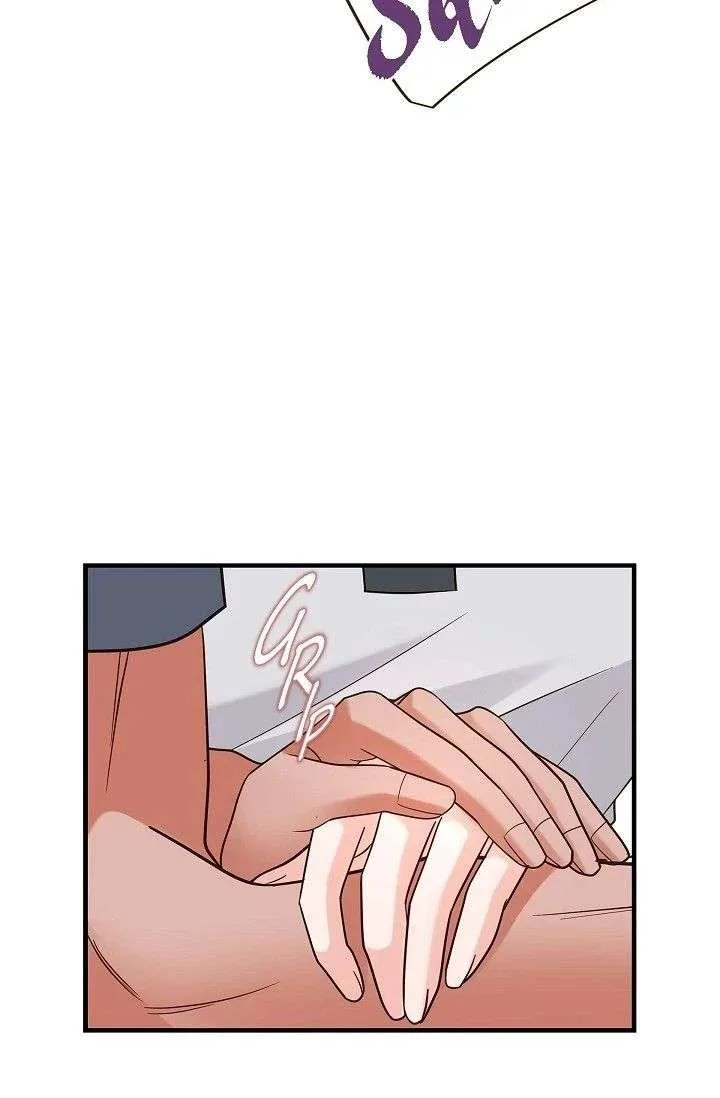 No Exit Chapter 95 page 69