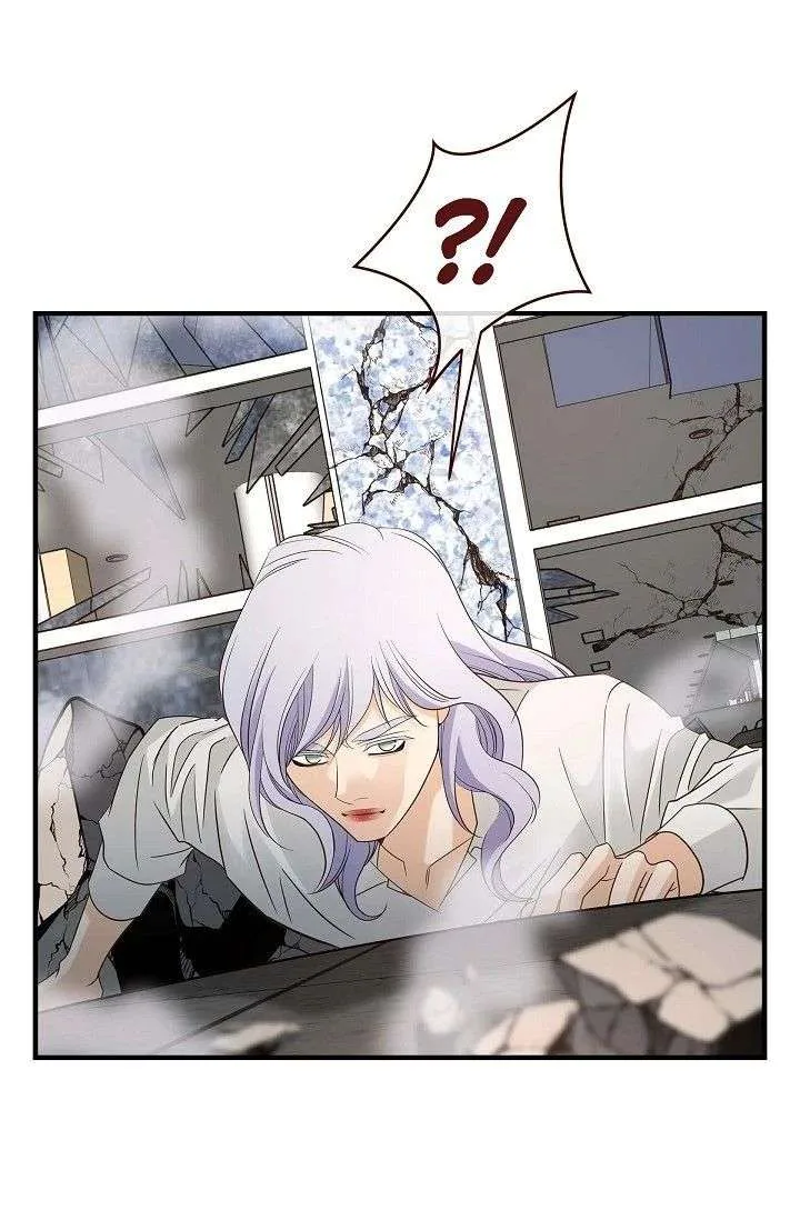 No Exit Chapter 95 page 77