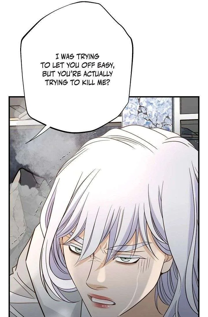 No Exit Chapter 95 page 59