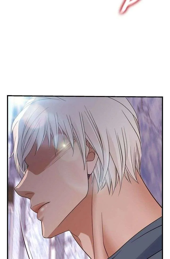 No Exit Chapter 95 page 72