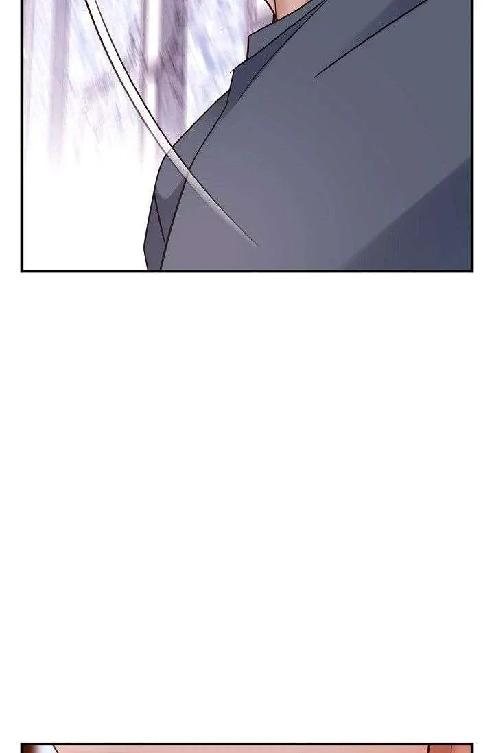 No Exit Chapter 95 page 73