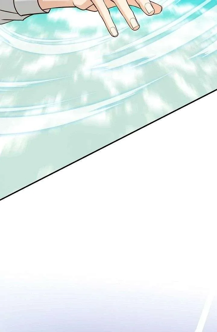 No Exit Chapter 95 page 5