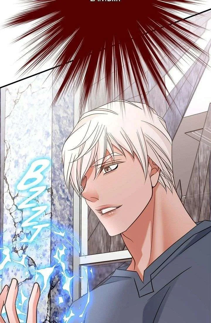 No Exit Chapter 95 page 92