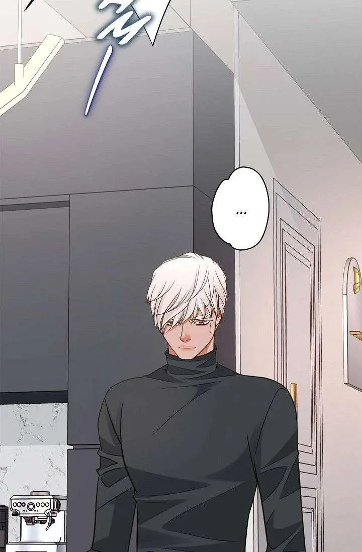 No Exit Chapter 90 page 56