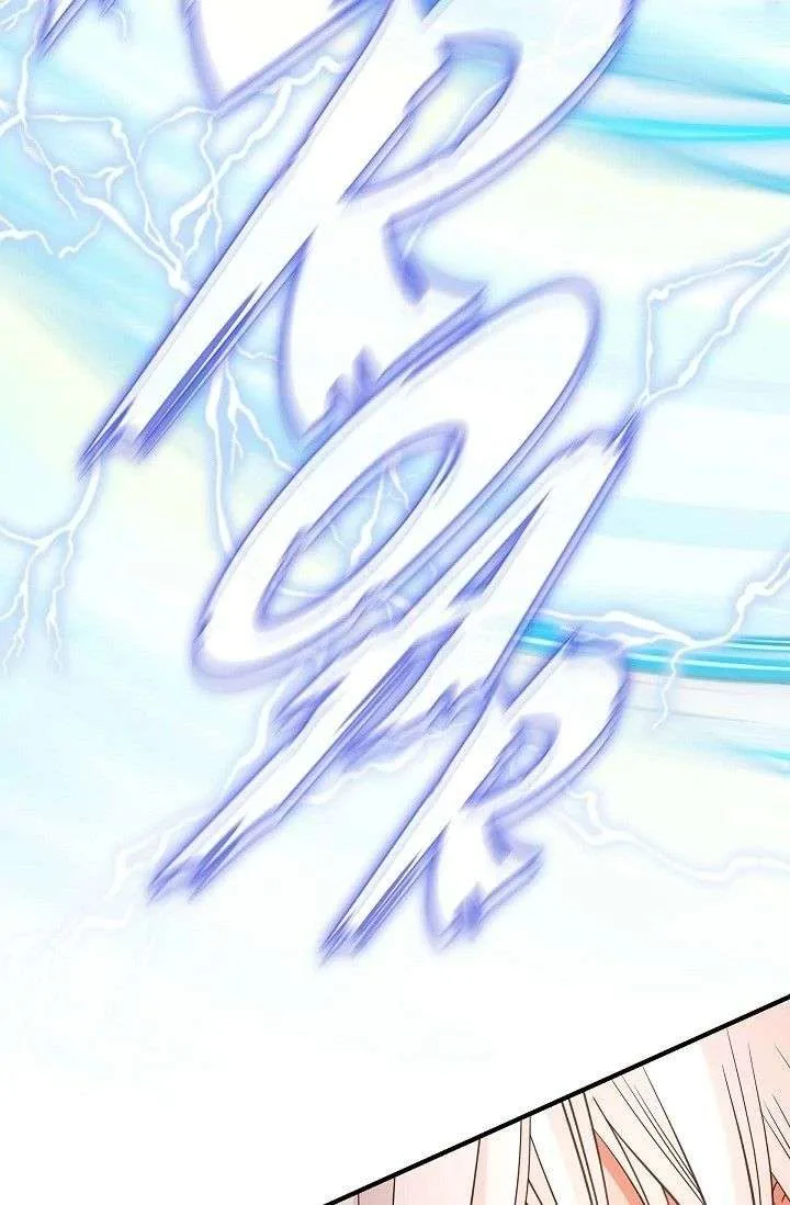 No Exit Chapter 95 page 96