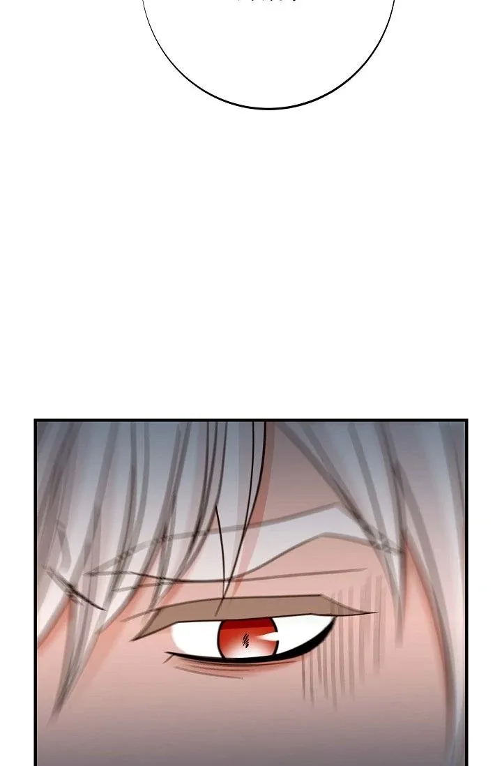 No Exit Chapter 88 page 103