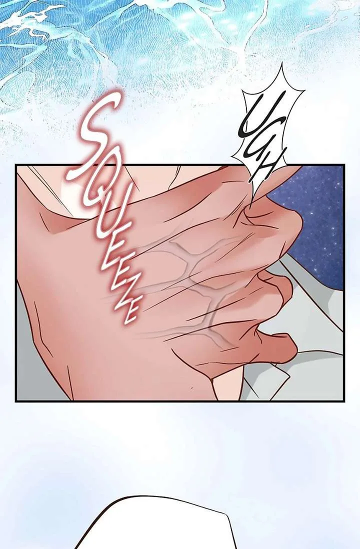 No Exit Chapter 97 page 8