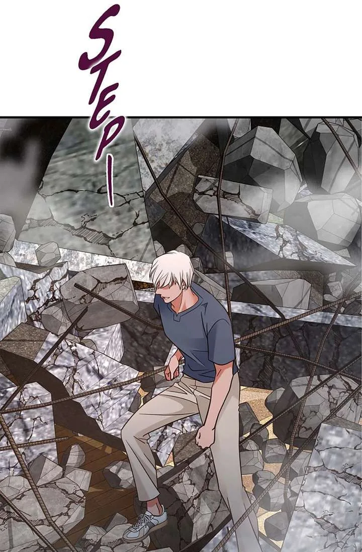 No Exit Chapter 96 page 44