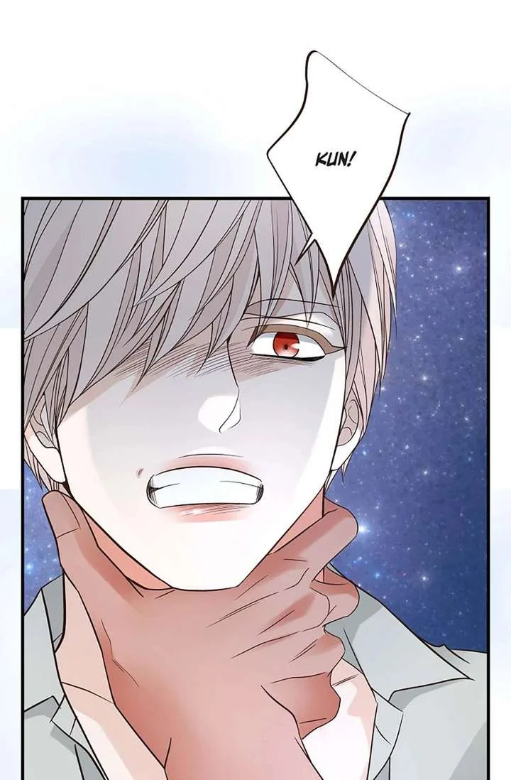 No Exit Chapter 97 page 5