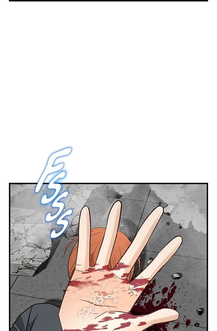 No Exit Chapter 96 page 62