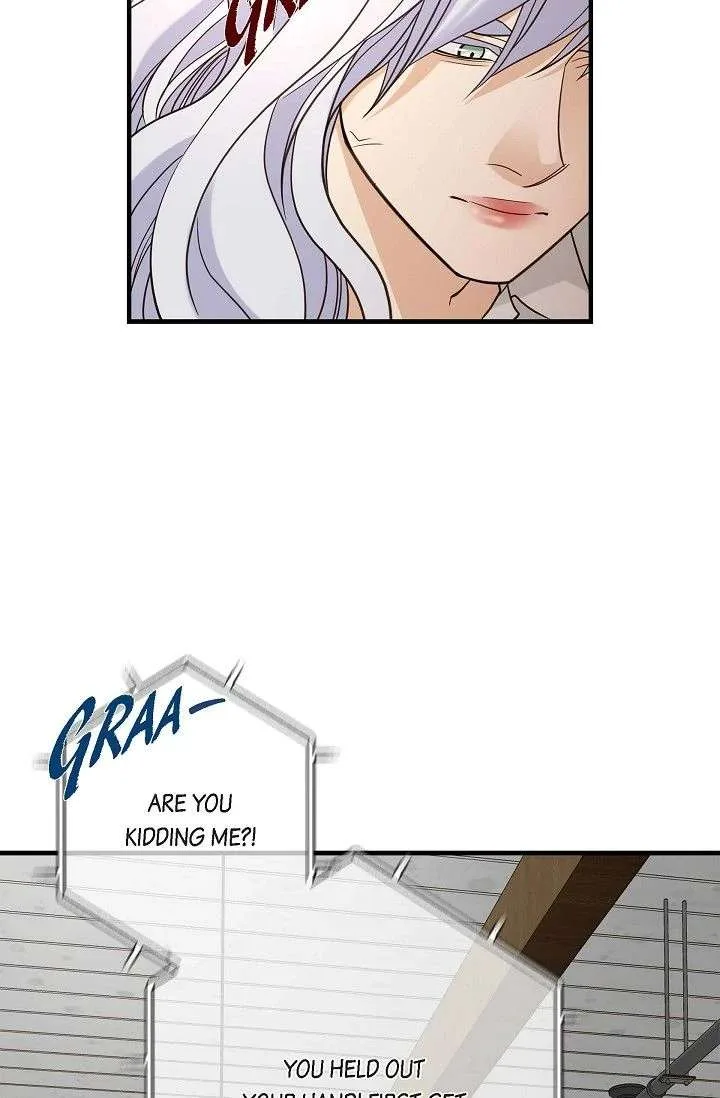 No Exit Chapter 90 page 81