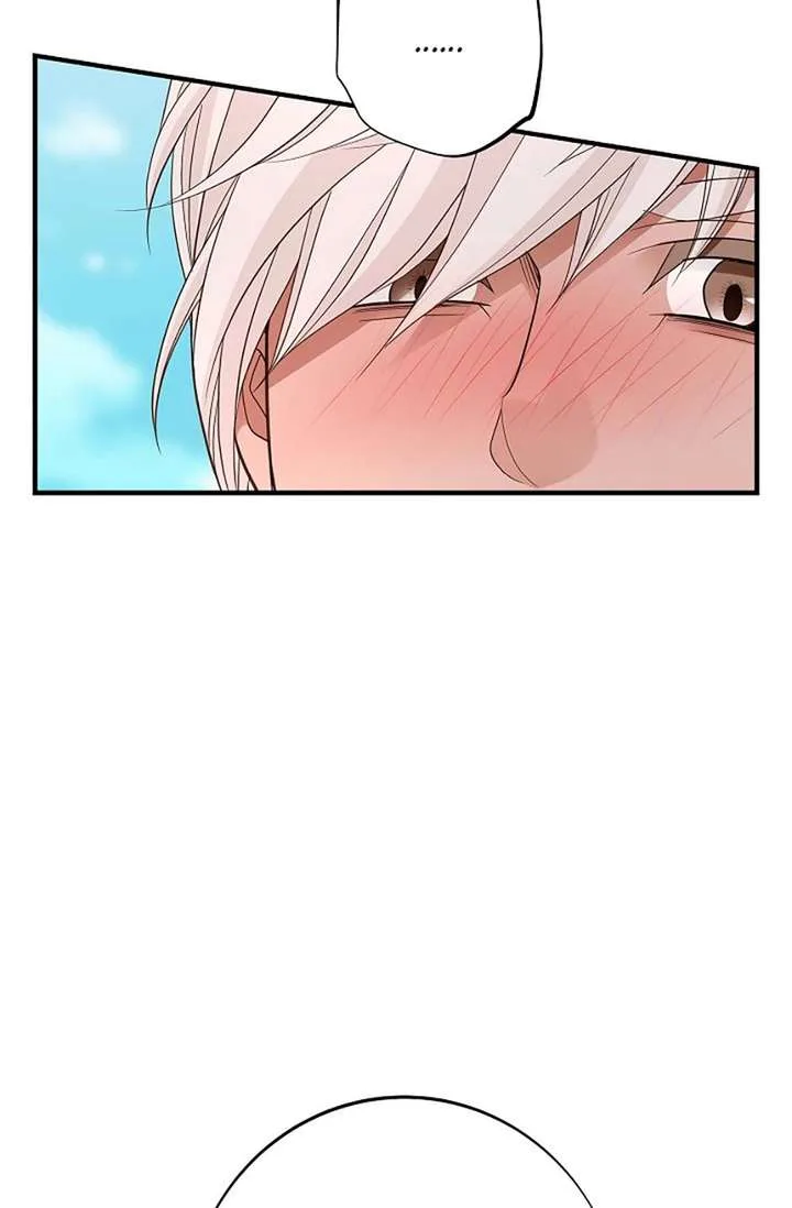 No Exit Chapter 97 page 102