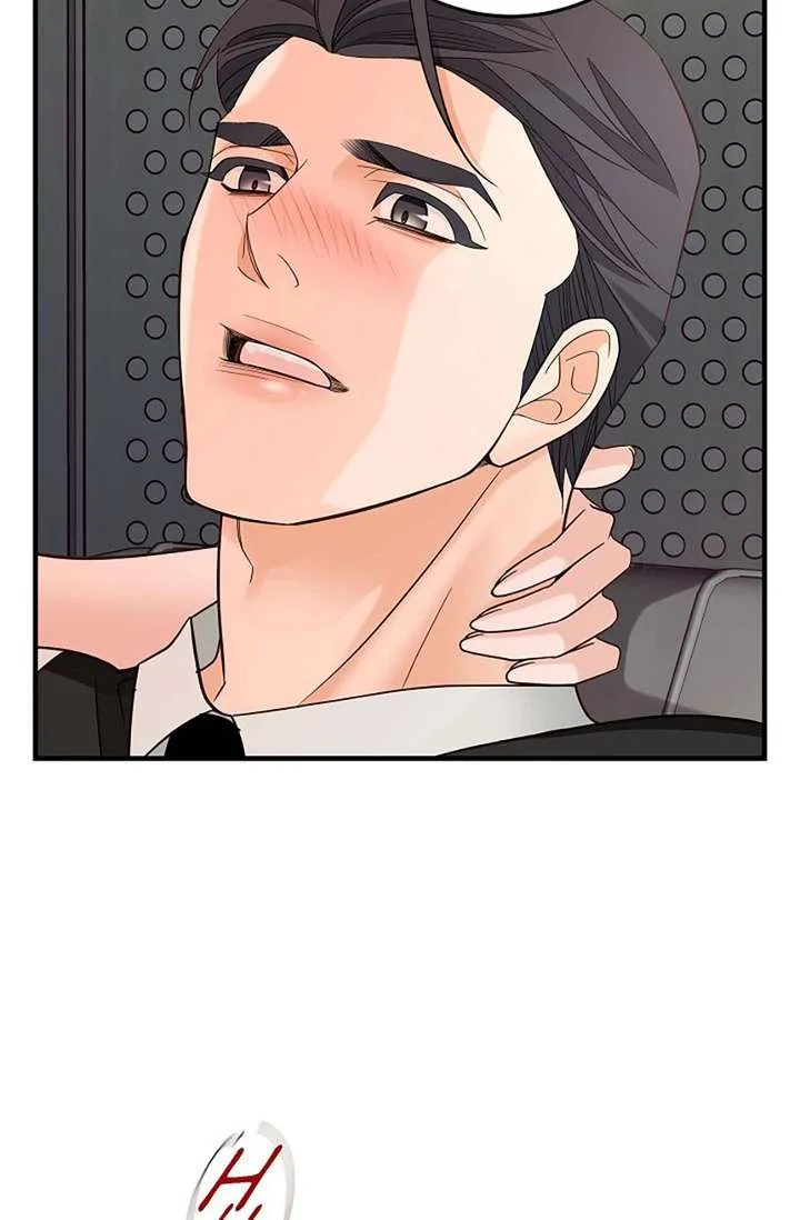 No Exit Chapter 98 page 93