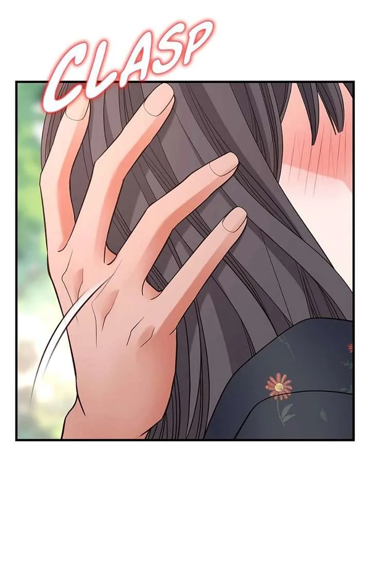 No Exit Chapter 98 page 33