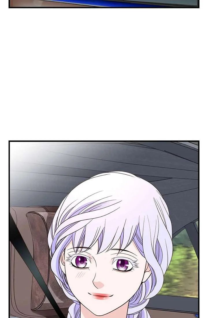 No Exit Chapter 98 page 69