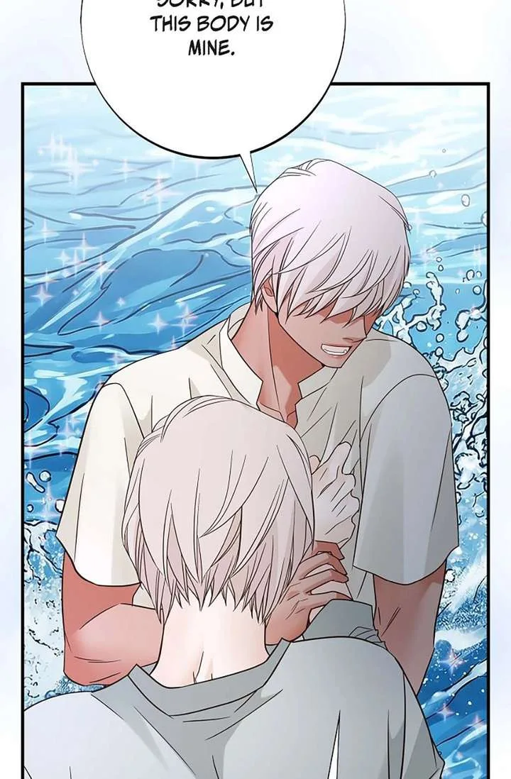 No Exit Chapter 96 page 81