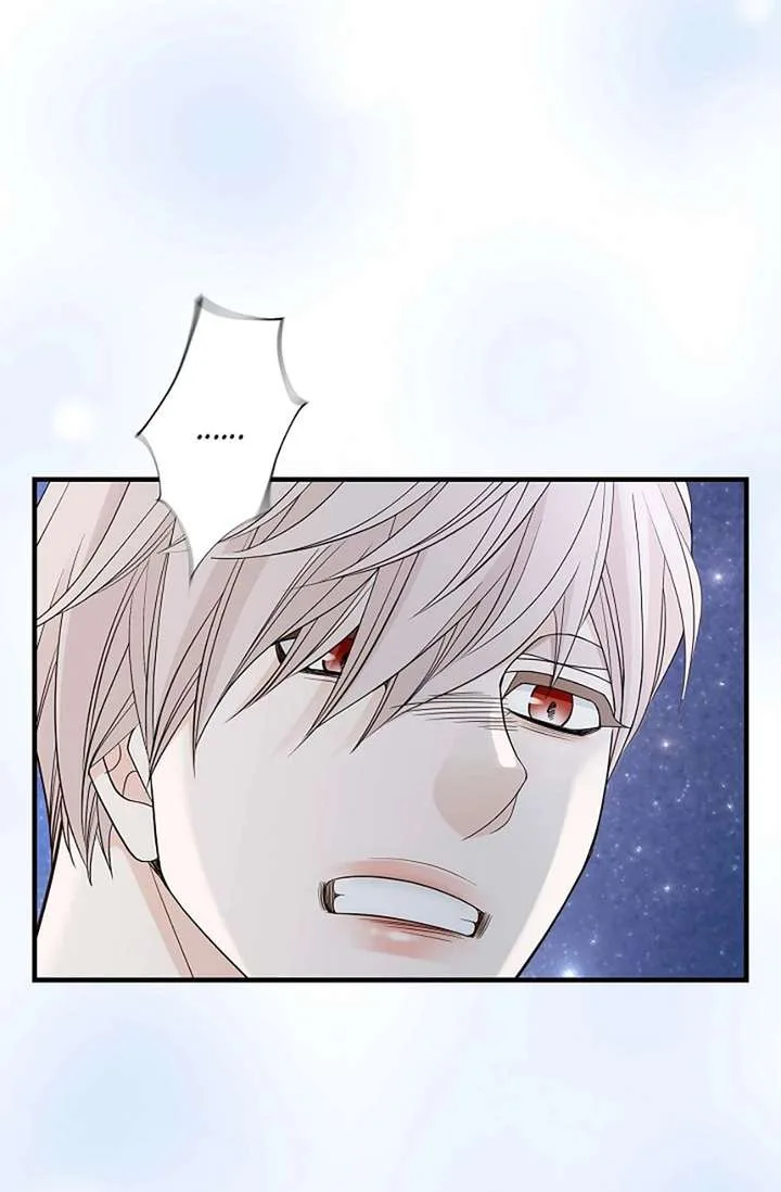 No Exit Chapter 96 page 94