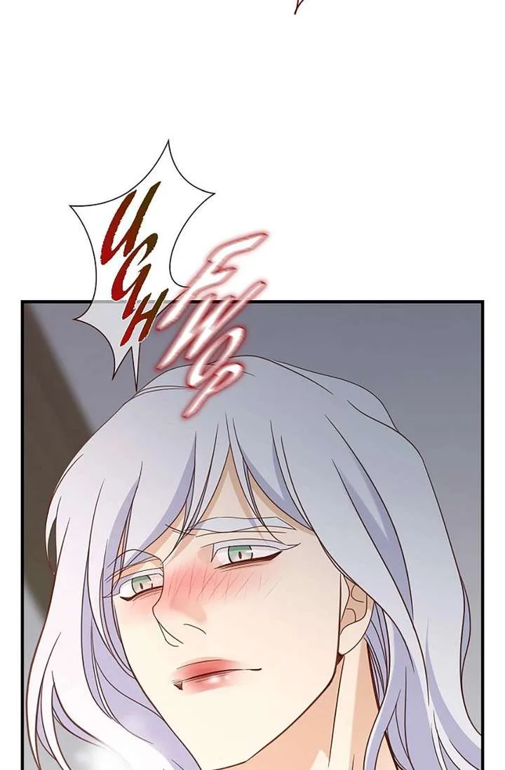 No Exit Chapter 99 page 70