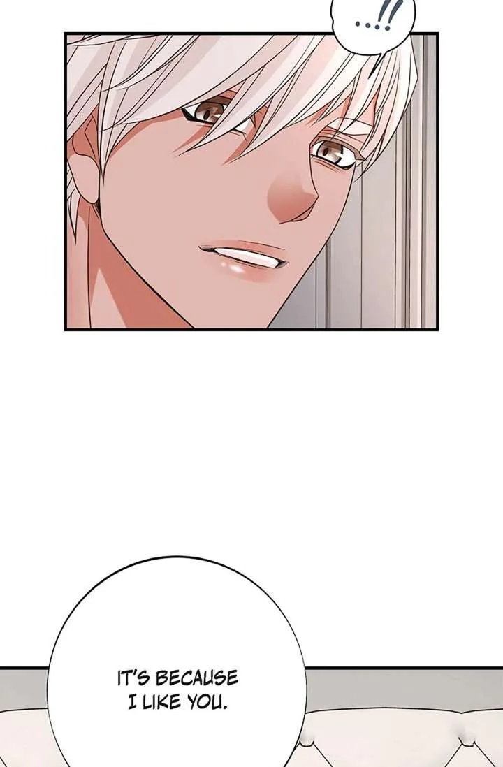 No Exit Chapter 100 page 11