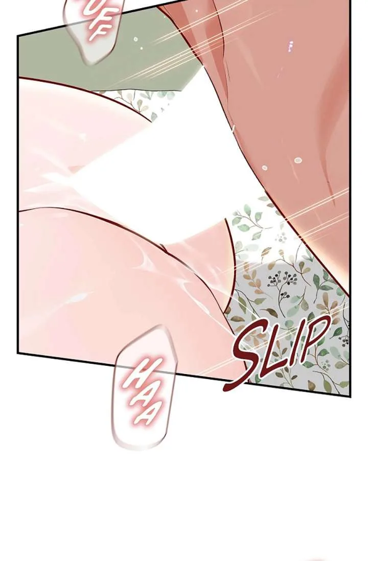 No Exit Chapter 101 page 77