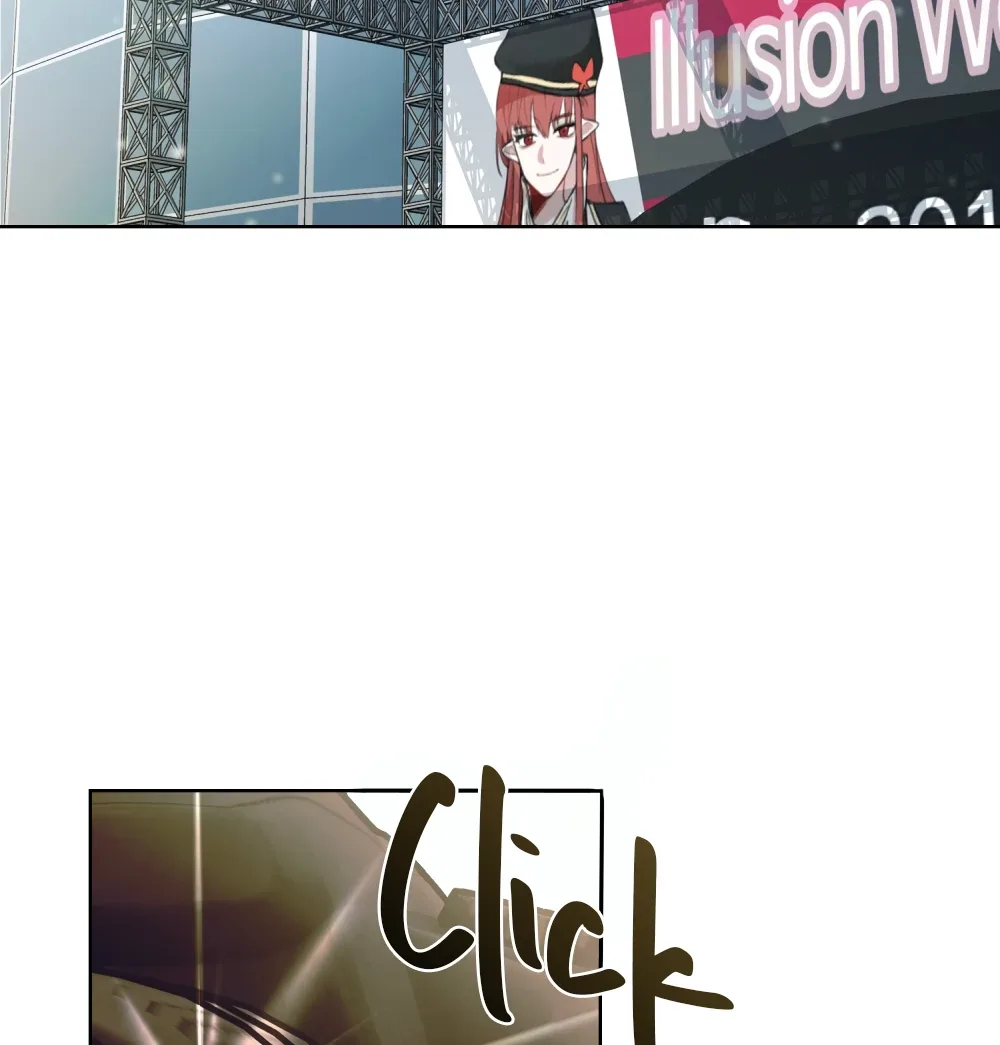No Fandom in the Workplace Chapter 1 page 26