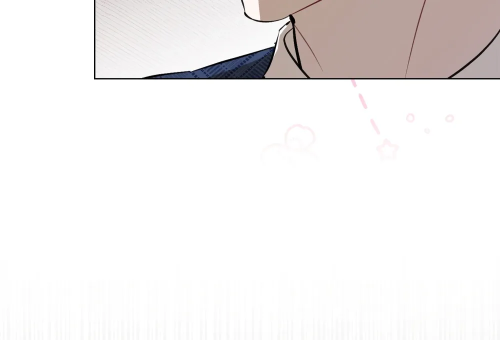 No Fandom in the Workplace Chapter 1 page 53
