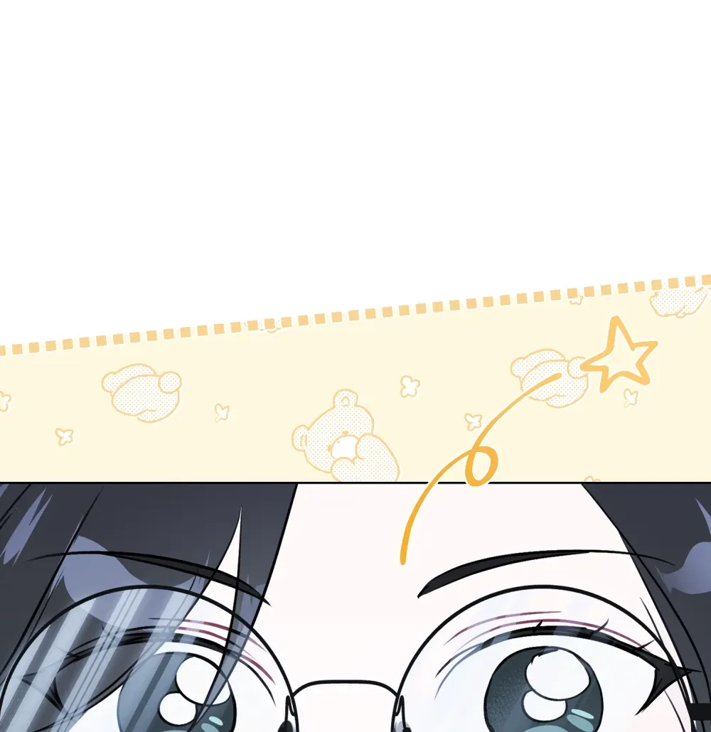 No Fandom in the Workplace Chapter 1 page 42