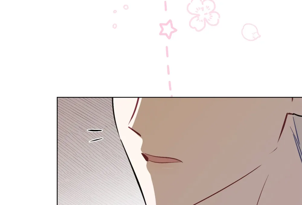 No Fandom in the Workplace Chapter 1 page 52