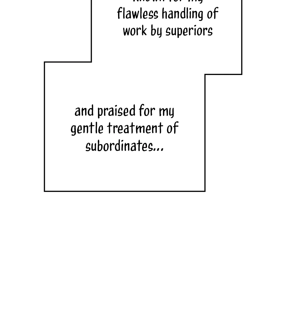 No Fandom in the Workplace Chapter 1 page 13