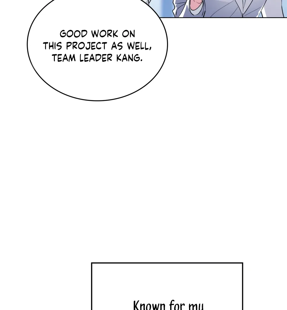 No Fandom in the Workplace Chapter 1 page 12