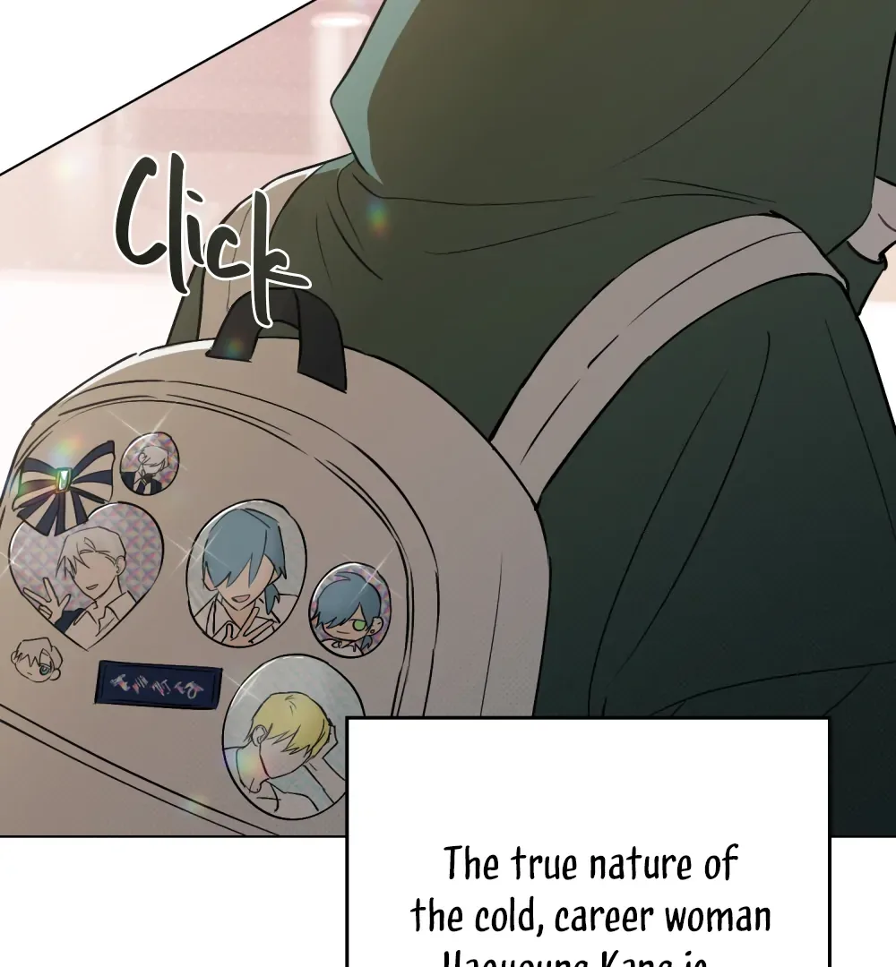No Fandom in the Workplace Chapter 1 page 34