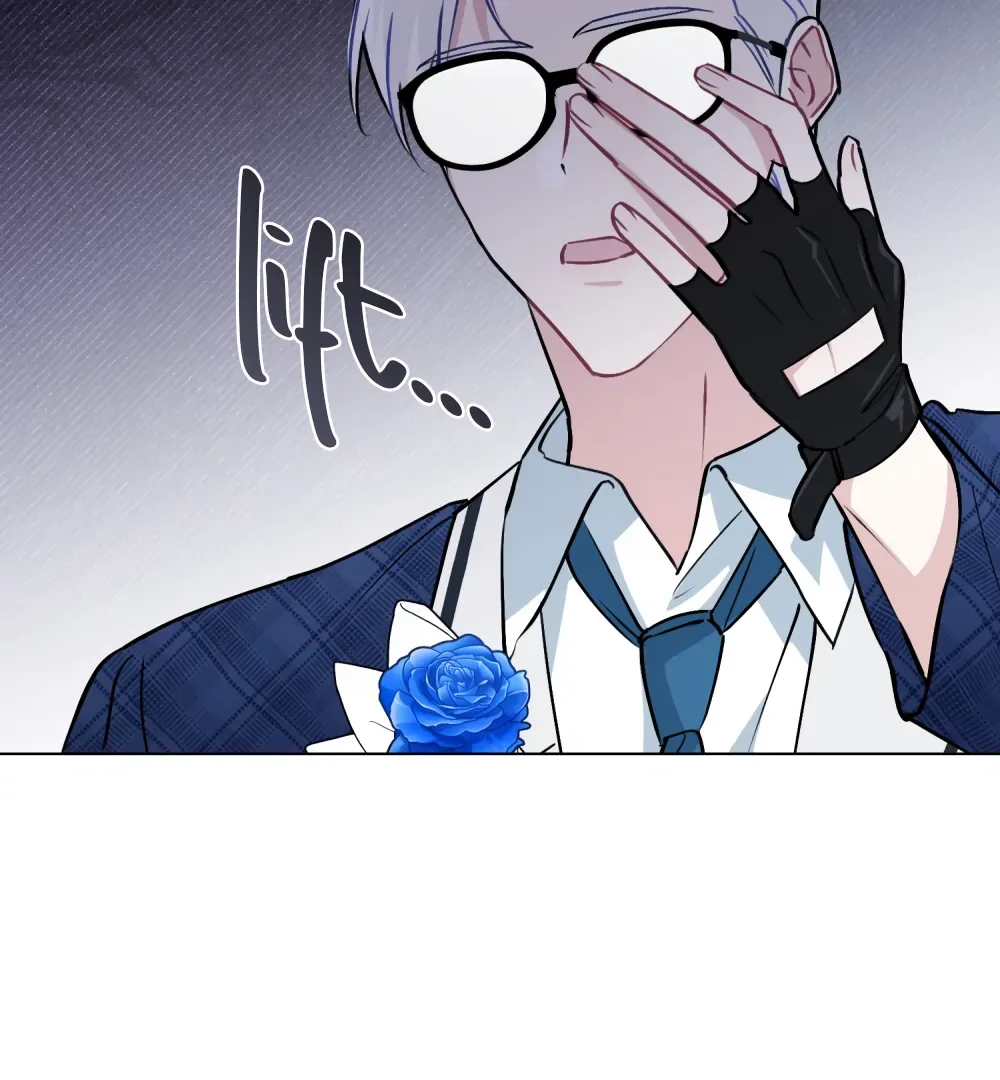 No Fandom in the Workplace Chapter 1 page 59