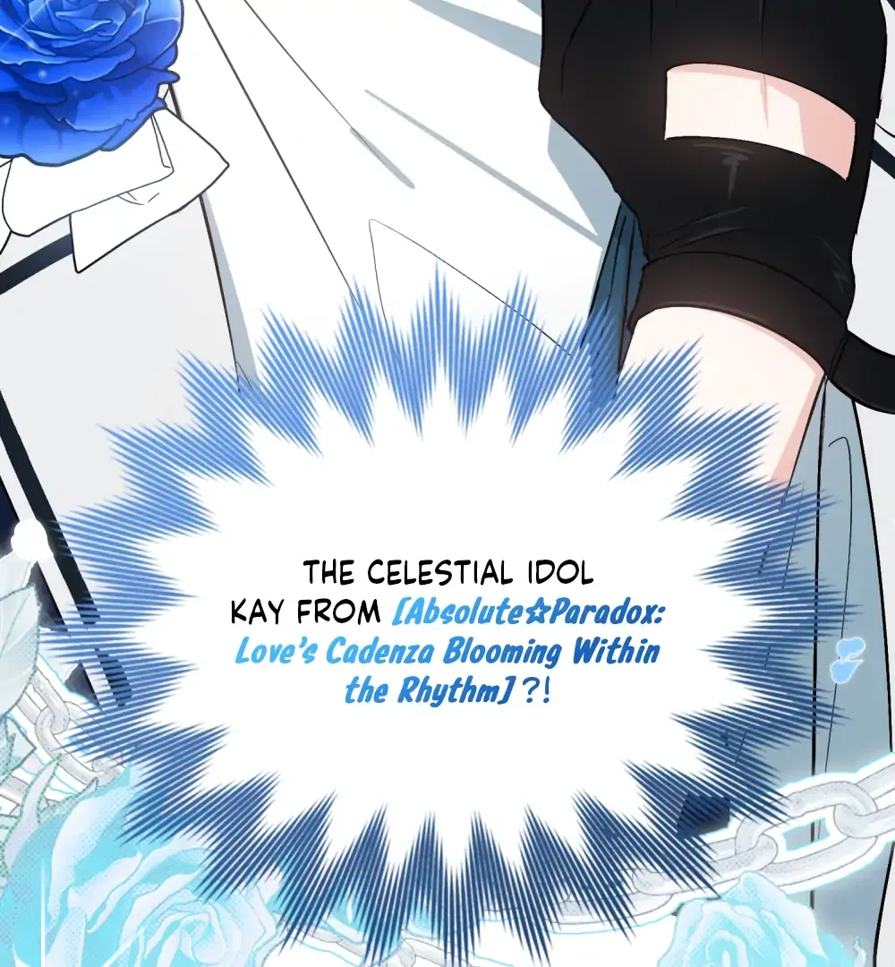 No Fandom in the Workplace Chapter 1 page 47