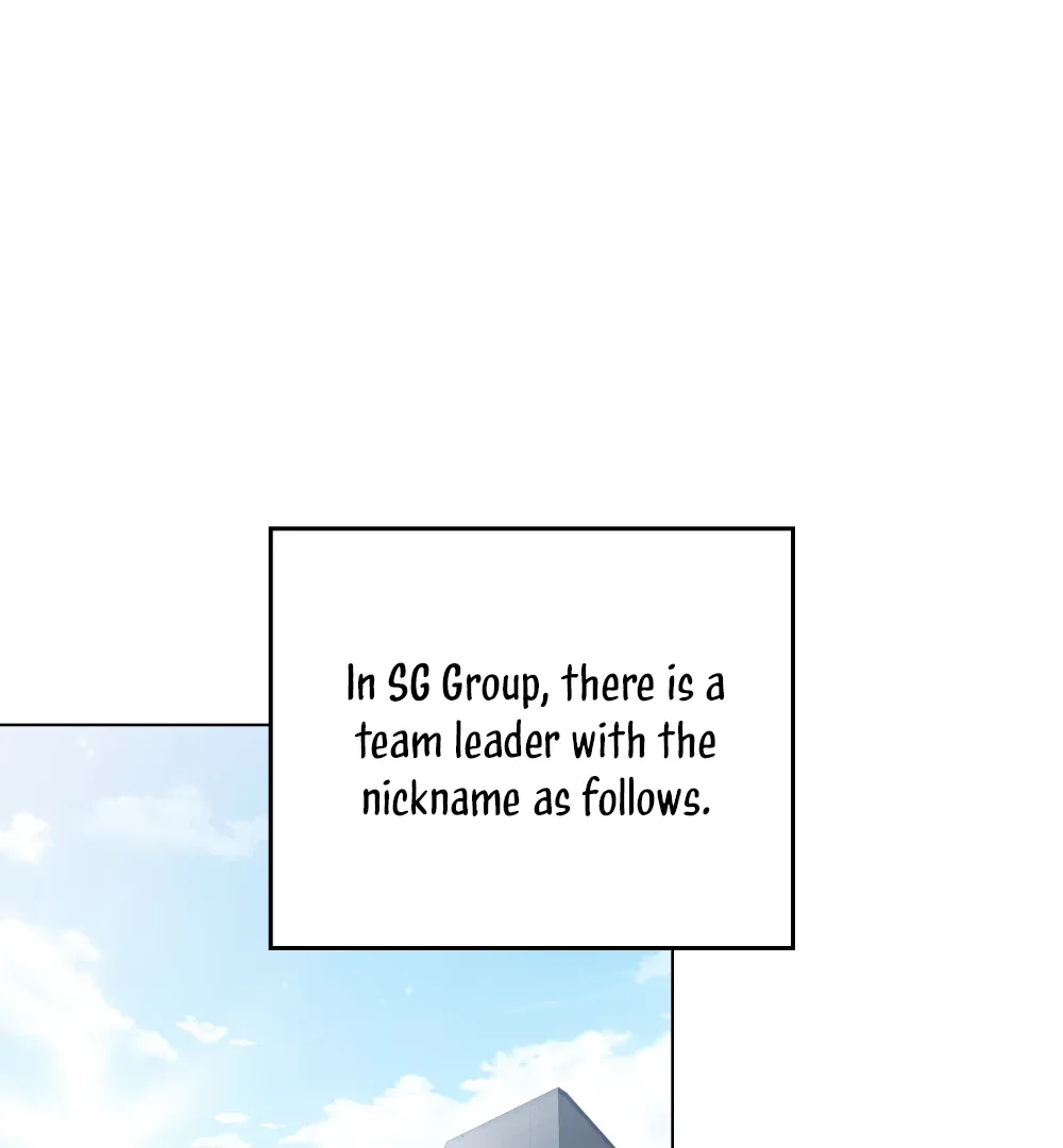 No Fandom in the Workplace Chapter 1 page 2