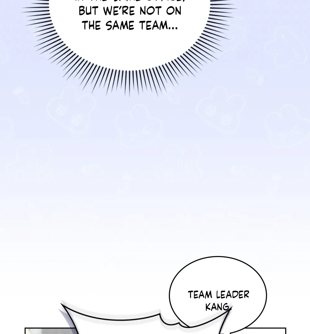 No Fandom in the Workplace Chapter 1 page 76