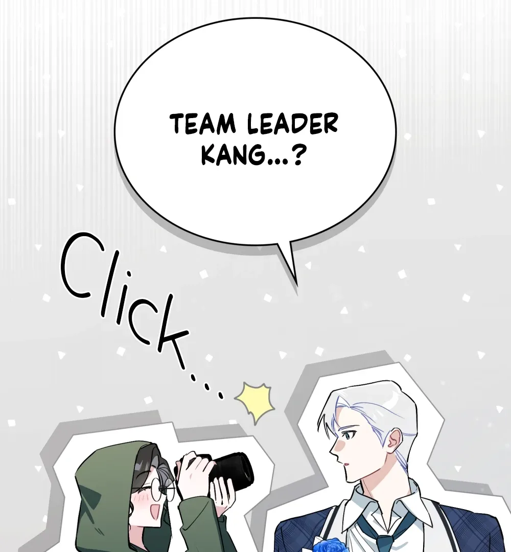 No Fandom in the Workplace Chapter 1 page 54