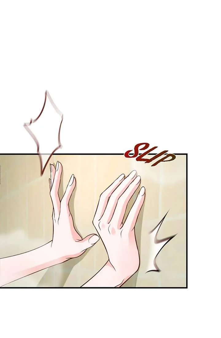 No Exit Chapter 102 page 3