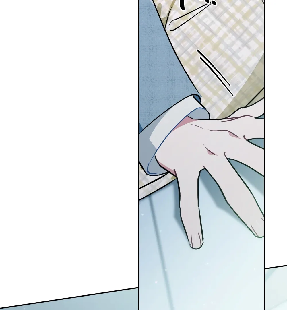 No Fandom in the Workplace Chapter 1 page 96