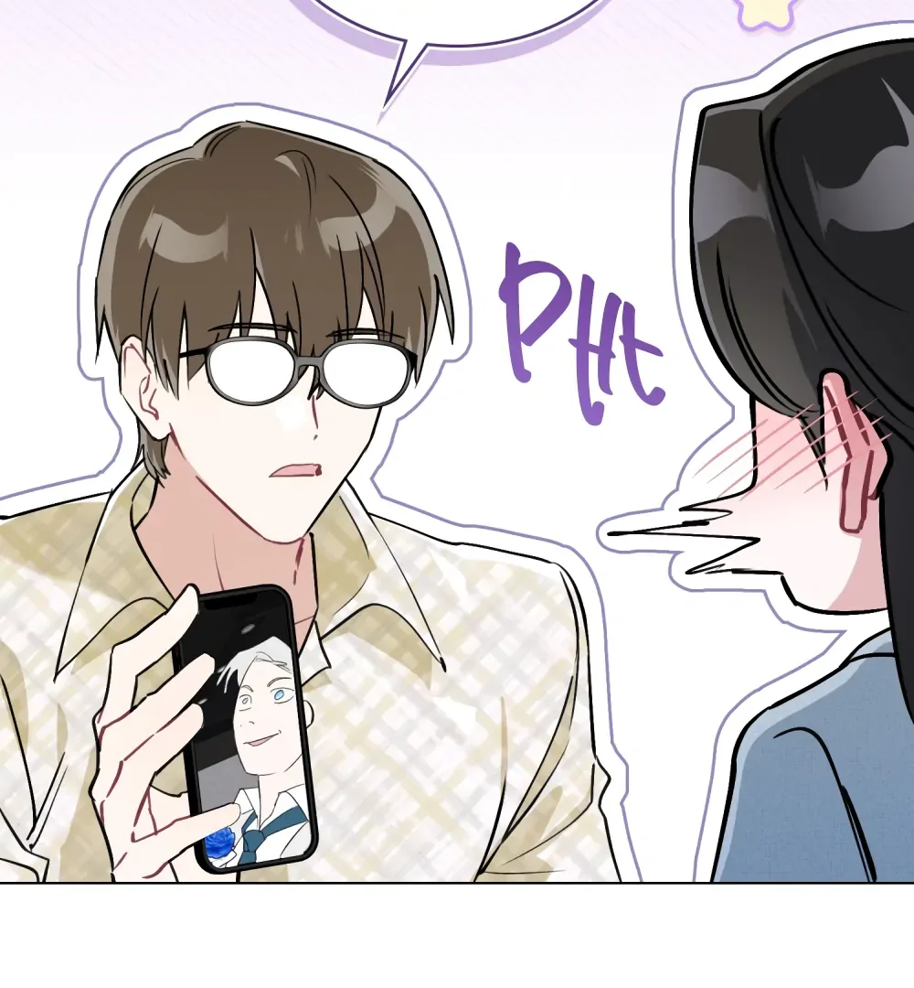 No Fandom in the Workplace Chapter 2 page 42