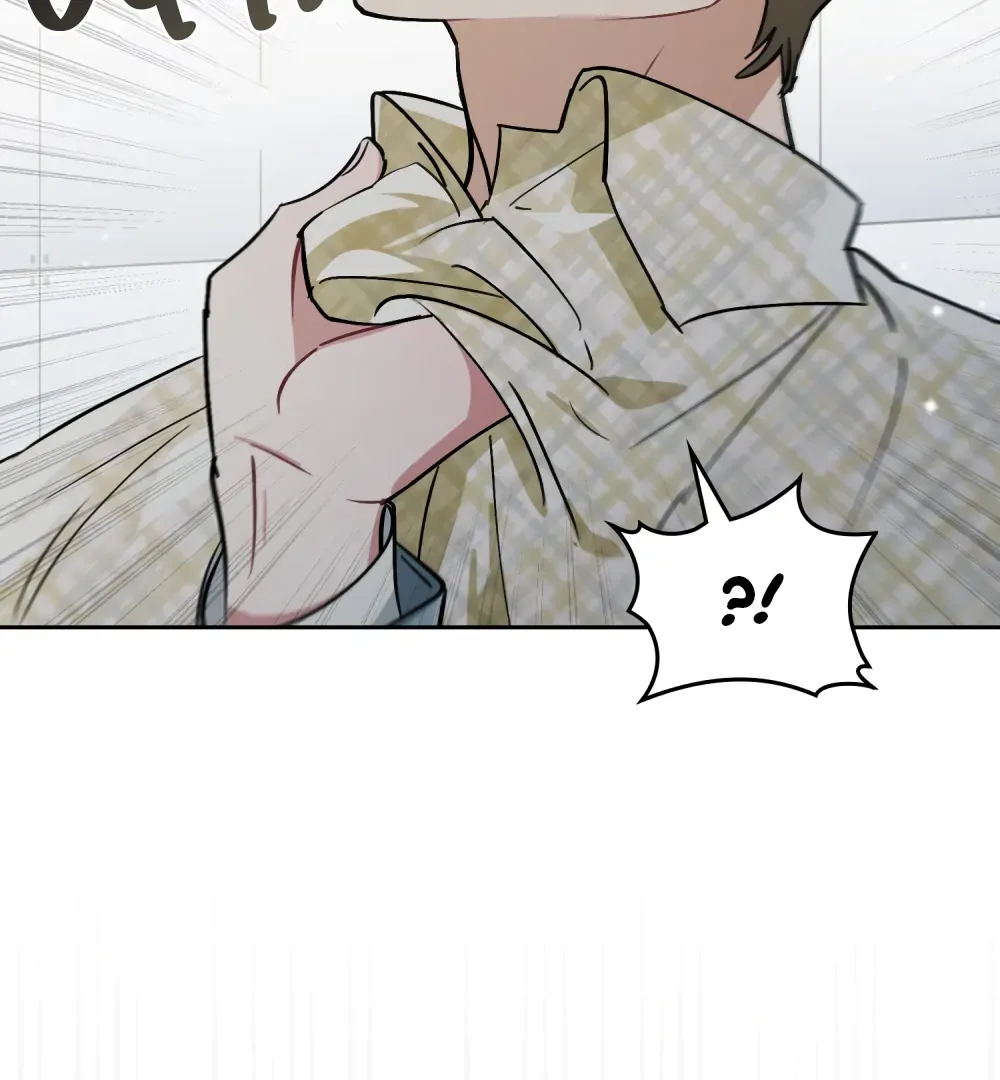 No Fandom in the Workplace Chapter 1 page 86