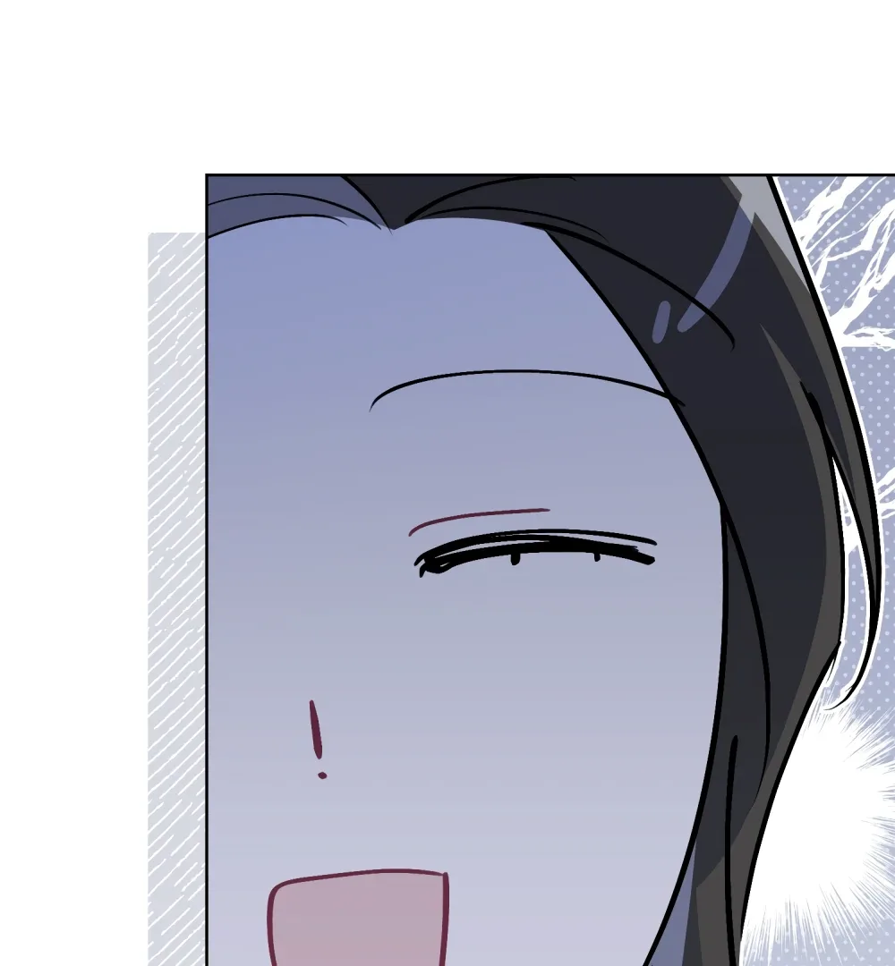 No Fandom in the Workplace Chapter 1 page 84