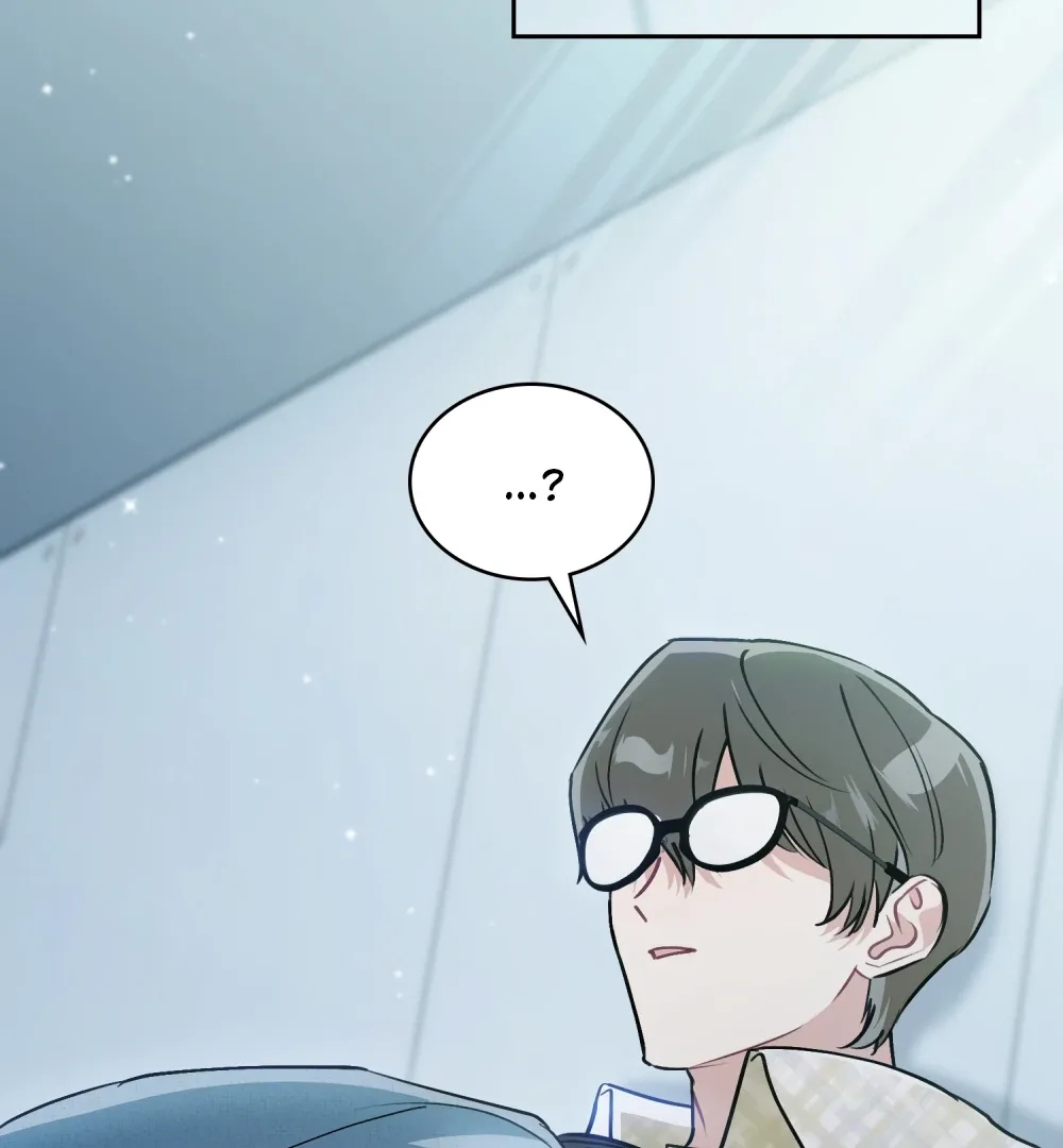 No Fandom in the Workplace Chapter 1 page 97