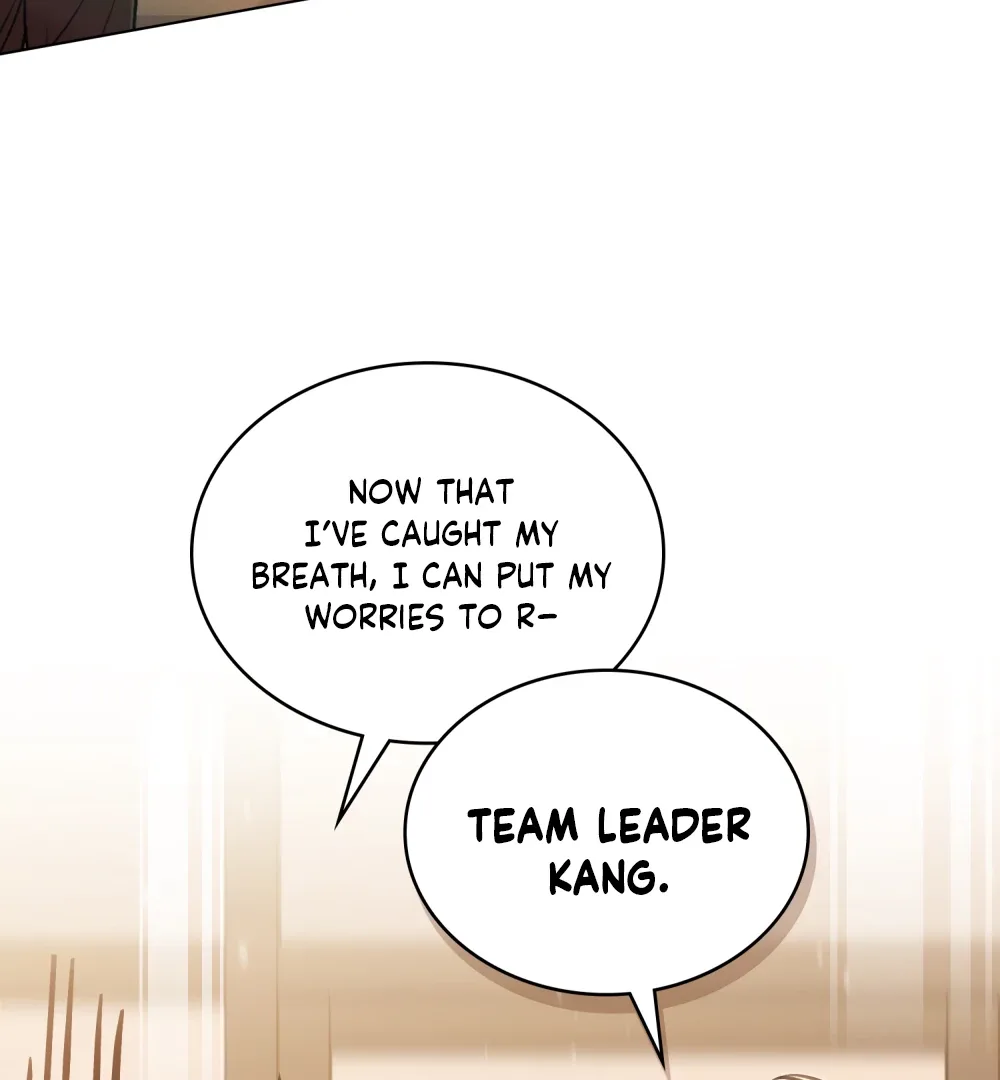 No Fandom in the Workplace Chapter 2 page 23