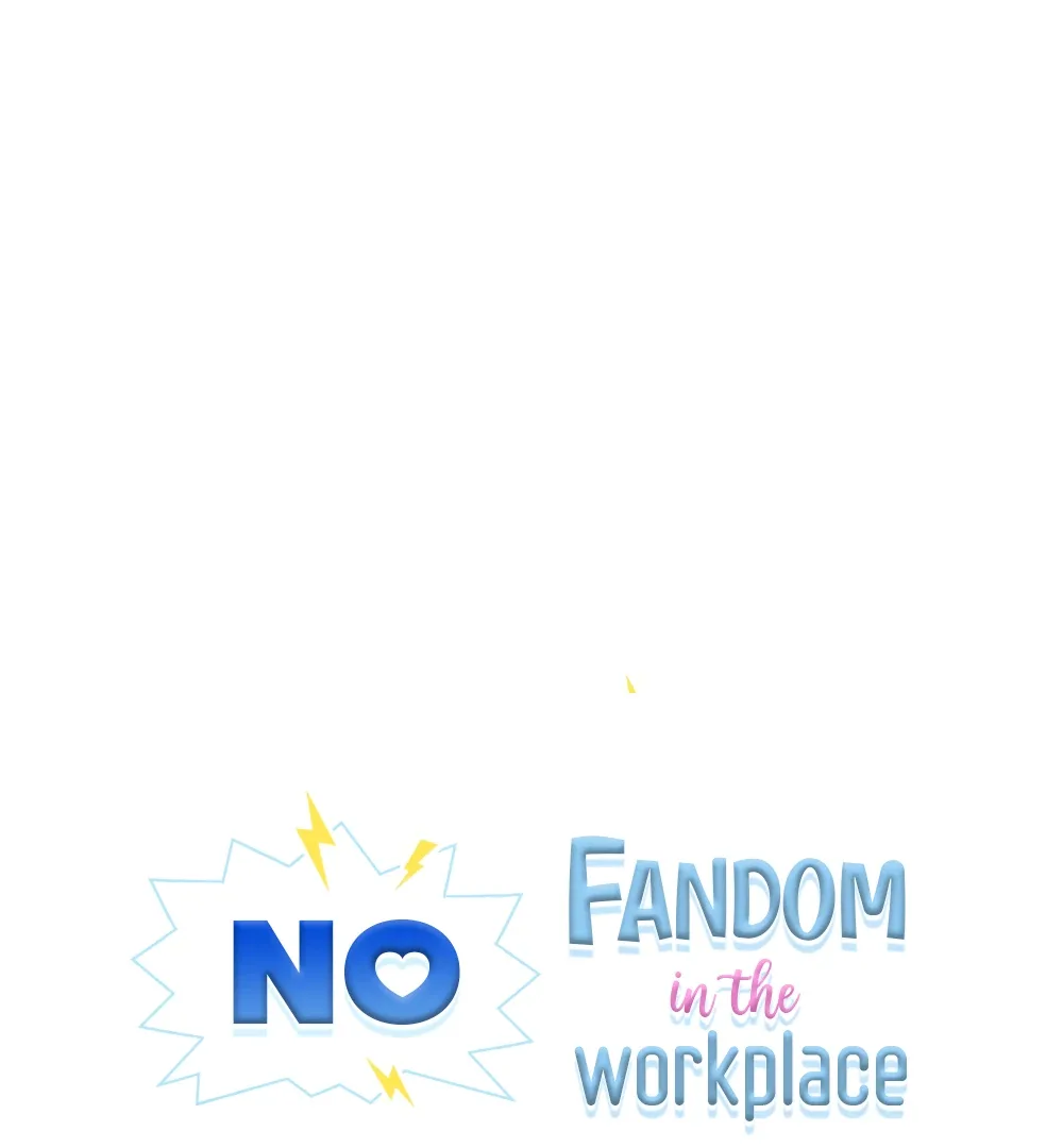 No Fandom in the Workplace Chapter 2 page 35