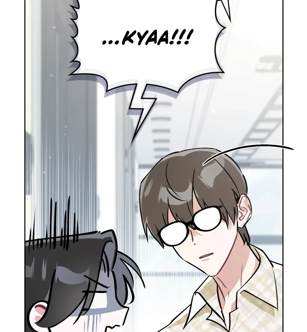 No Fandom in the Workplace Chapter 1 page 77