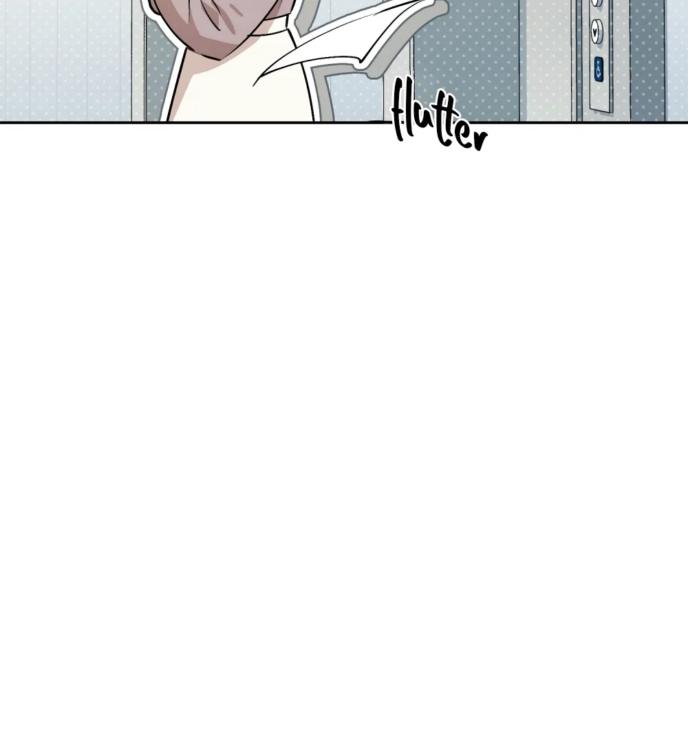 No Fandom in the Workplace Chapter 1 page 94