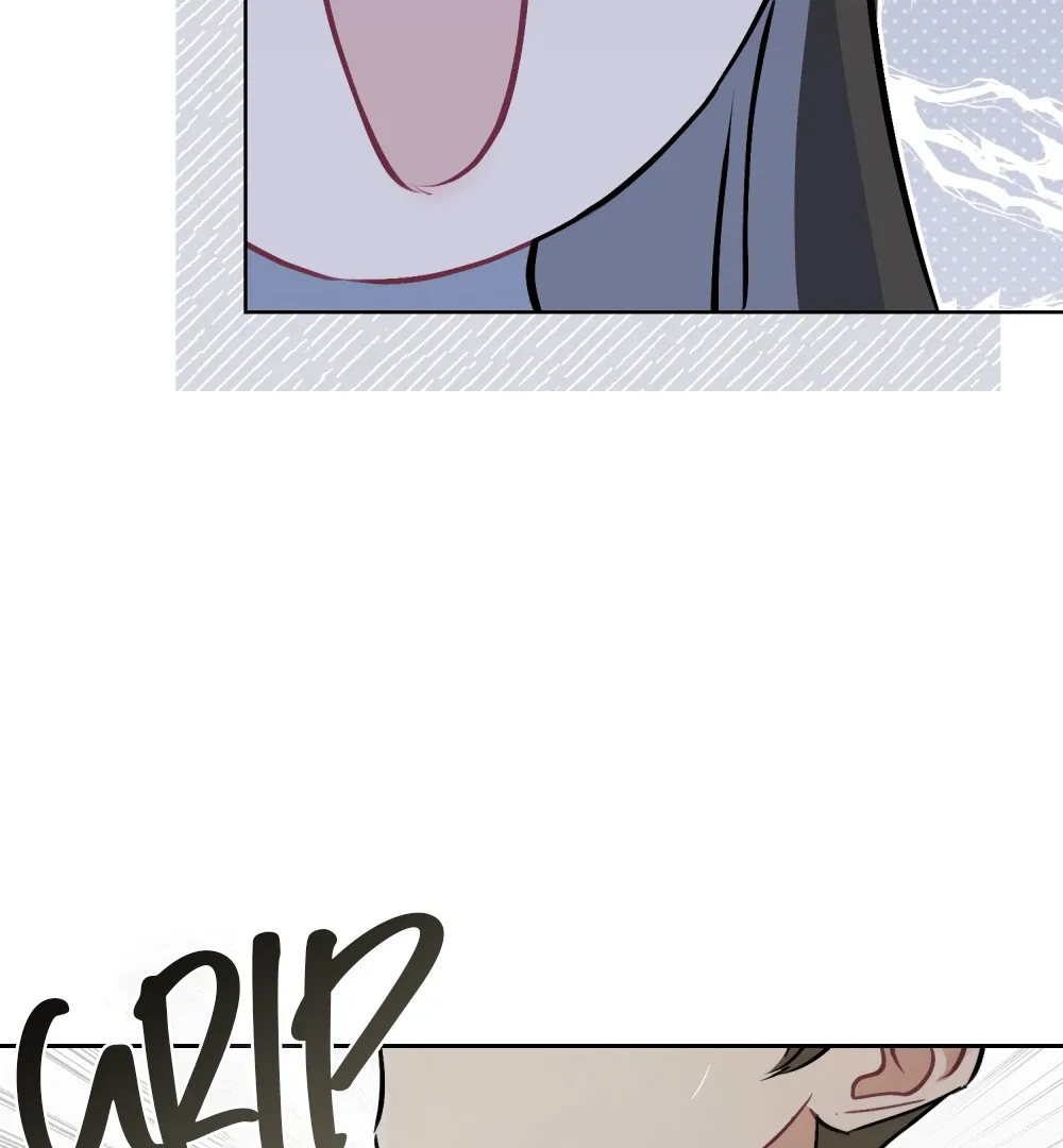 No Fandom in the Workplace Chapter 1 page 85
