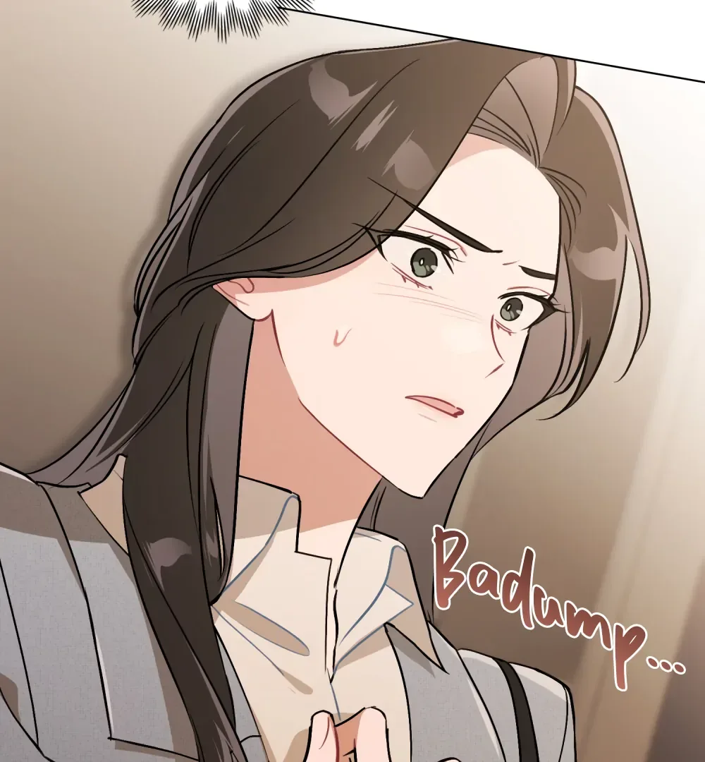 No Fandom in the Workplace Chapter 2 page 103