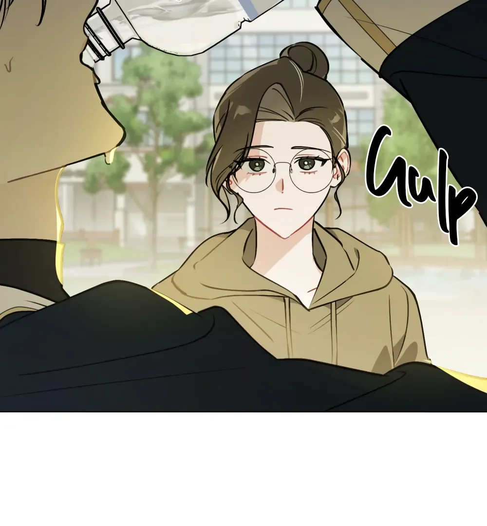 No Fandom in the Workplace Chapter 4 page 44