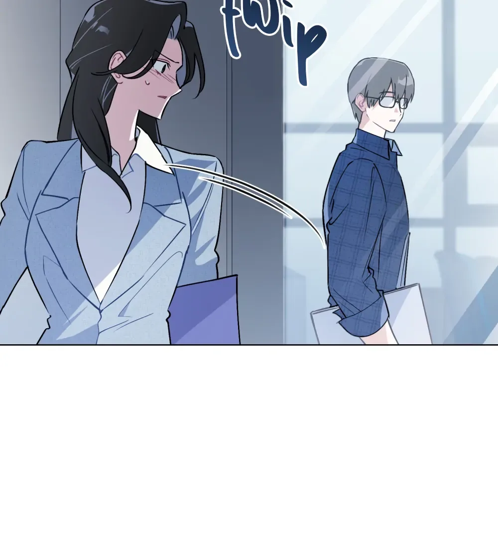 No Fandom in the Workplace Chapter 4 page 7